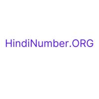 Portrait de hindinumberorg